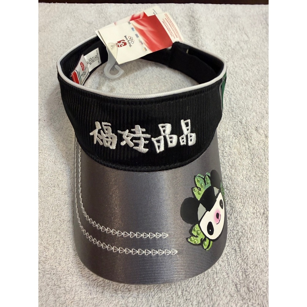 Beijing 2008 Olympics Sun Visor Jingjing Panda Fuwa Mascot Black Grey NWT
